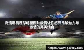 工券