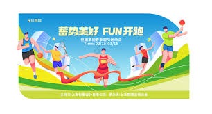 就地反抢