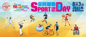 蹦床罗婧瑶：天赋和努力兼具的“未来之星”