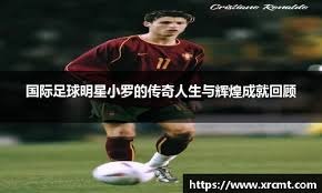 阿莱格里：普利西奇可以出战，恩昆库是一名技术非凡的球员