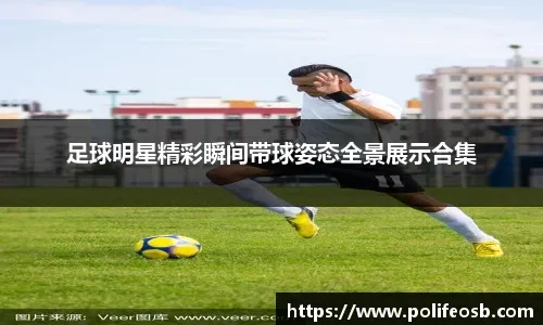 基恩曾因记者手机没有静音而发火，但录节目时他的手机也响了