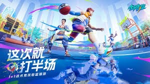 开低位防守