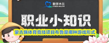 新春余韵，300庆典 —— 2025一起出发！