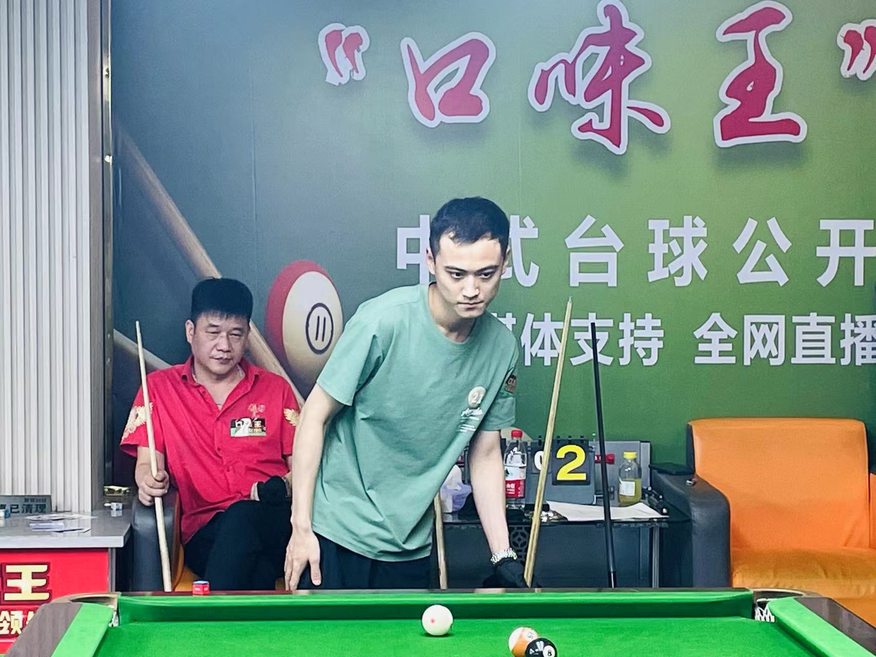 在民族区域 在民族区域