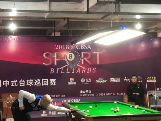 使体育文化 使体育文化