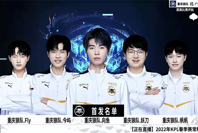薪普遍高于