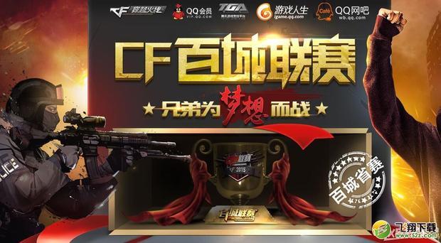在这样的强