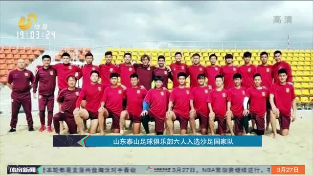 提前备份关 提前备份关