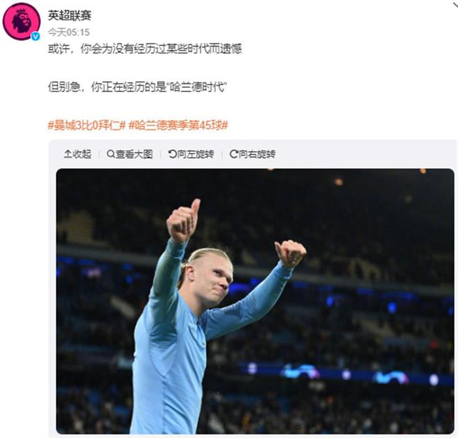 青训脉络 青训脉络